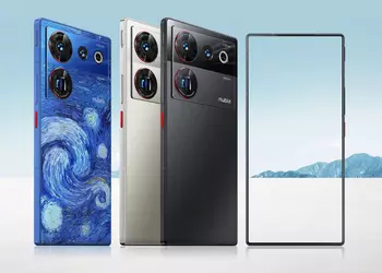 ZTE has revealed what the Nubia Z50 Ultra will look like: a flagship smartphone with a giant camera and a display without holes or cut-outs