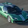 Мініатюра прагнення до досконалості Ferrari 296