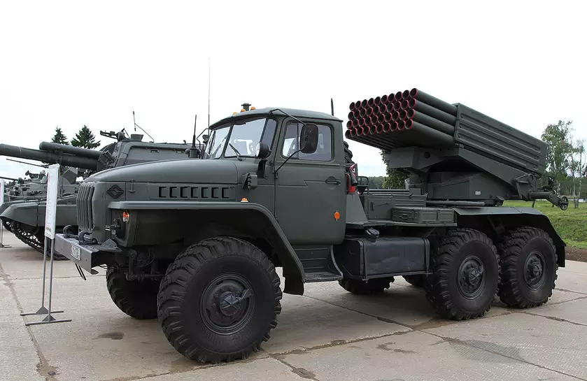 ВСУ захватили модернизированную российскую реактивную систему залпового огня «Торнадо-Г» со спутниковой навигацией и дальностью стрельбы до 40 км