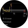 Огляд Samsung Galaxy Watch Active 2: розумний і спортивно-туристичний годинники тепер з сенсорним безелем-165