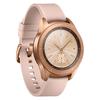 samsung-galaxy-watch-released-g-7.jpg