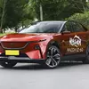 Mazda EZ-60 in the showroom