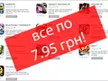 files/u2/2011/12/Gameloft01.jpg