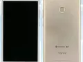 За пределами Китая Honor V9 превратится в Honor 8 Pro