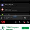 Samsung Galaxy S22 Ultra: злиття двох галактик-264