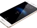 post_big/oppo-vooc-stabilize2.jpg