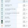 Screenshot_20180330-065619.png