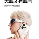 Деталі конструкції Realme 15 Pro