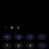 Обзор vivo X70 Pro+: китайский флагман с немецкой оптикой для ночной съёмки-251