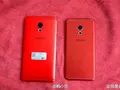 Смартфон Meizu Pro 6 Plus станет доступен в ярко-красном цвете Flames Red