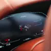 Спеціальна серія BMW Skytop