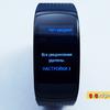 samsung-gear-fit2-pro-gal14.jpg