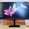 Review MSI Modern MD271P: office monitor with 75 Hz-21