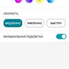 Обзор серии Bluetooth-колонок LG XBOOM Go: волшебная кнопка «Sound Boost»-77