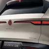 Миниатюра зарядной системы Volkswagen ID.Unyx 08