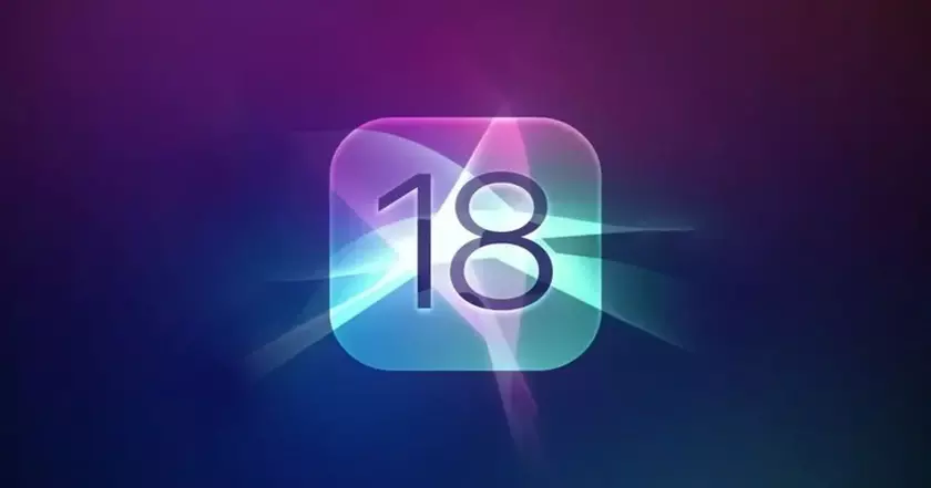 Облачные функции искусственного интеллекта iOS 18 будут иметь надежную защиту конфиденциальности