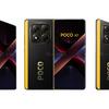 Previews Poco X7 - Image 1