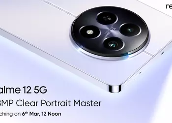 It's official: the realme 12 with a 108 MP camera will debut on March 6