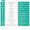 Огляд Xiaomi Redmi 10: легендарний бюджетник, тепер із 50-мегапіксельною камерою-127