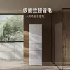 Превью верхнего вида холодильника Xiaomi Mijia 216L