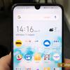 huawei-p-smart-2019-06.jpg