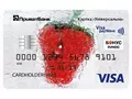 ПриватБанк начал выпускать бесконтактные карты Visa payWave