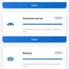 Обзор Ecovacs DEEBOT OZMO 900: робот-пылесос с влажной уборкой и картографическими навыками-68