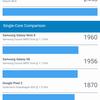 Screenshot_2018-09-05-22-56-23-938_com.primatelabs.geekbench4.pro.png