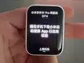 Керамика для народа: Xiaomi Mi Band 10 Pro пытается казаться люксом