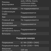 Огляд Xiaomi Mi A3: кращий у своєму класі смартфон на Android One, але без NFC-101