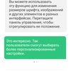Обзор OPPO Reno2: видит то, чего не видите вы-33