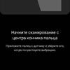 Samsung Galaxy S22 Ultra: злиття двох галактик-69