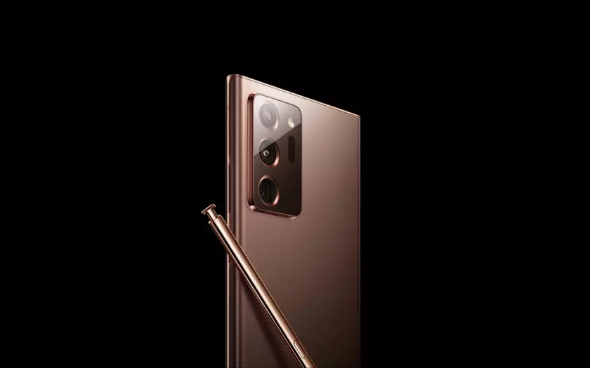 Сколько будут стоить флагманы Galaxy Note 20, Galaxy Note 20 Ultra и складной смартфон Galaxy Fold 2 в Европе