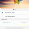 Огляд Samsung Galaxy A80: смартфон-експеримент з поворотною камерою та величезним дисплеєм-36