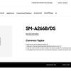 Передний вид смартфона Samsung Galaxy A26 5G передний вид смартфона Samsung Galaxy A26 5G