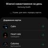 Обзор Samsung Galaxy Watch5 Pro и Watch5: плюс автономность, минус физический безель-174