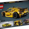 Повна модель Lego Technic Corvette Stingray C8 на тлі