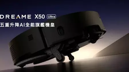 Dreame will unveil the X50 robot hoover at CES 2025, which can climb stairs