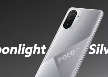 Xiaomi unveiled POCO F3 in a new color - Moonlight Silver - for the 11.11 sale