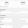 Тест производительности AMD Ryzen 9 9950X3D