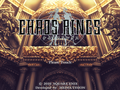 Игры для iPad: Chaos Rings 