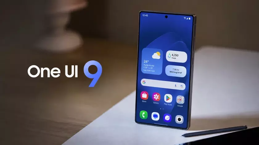 Что нового в долгожданном One UI 9: разбор будущих обновлений