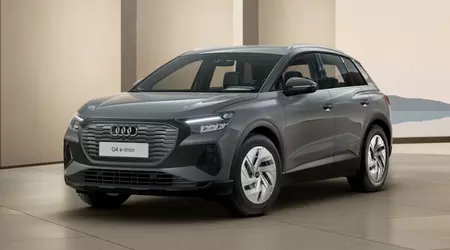 Audi значно знизила ціну на свій найменший електромобіль