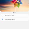 Обзор Samsung Galaxy S10: универсальный флагман «Всё в одном»-41