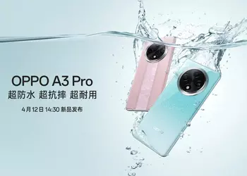It's official: OPPO A3 Pro will make its debut on April 12