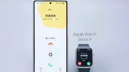 First time on Android: Vivo X Fold 5 flagship smartphone will get Apple Watch sync