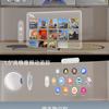 Превью эргономичного дизайна Vivo Vision Discovery Edition