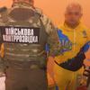 SBU operation against Russian spies - preview