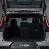 Прев'ю нового сенсорного екрану у Volvo EX40