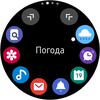 Огляд Samsung Galaxy Watch Active: стильно, спортивно та функціонально-162